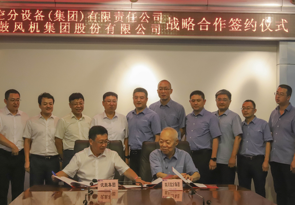 2021071437 KU酷游官网-不凡成就非凡,相信品牌力量