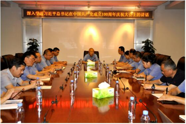 2021072701 KU酷游官网-不凡成就非凡,相信品牌力量