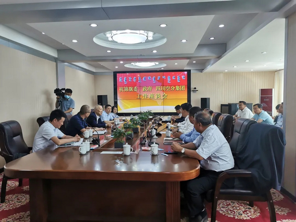 2021102203 KU酷游官网-不凡成就非凡,相信品牌力量