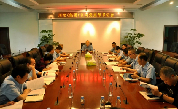 2021102217 KU酷游官网-不凡成就非凡,相信品牌力量