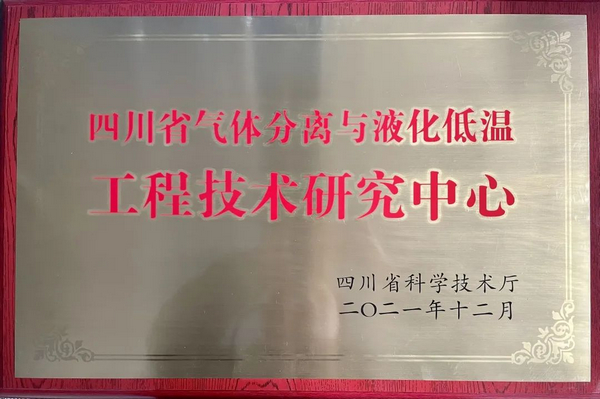 2022030802 KU酷游官网-不凡成就非凡,相信品牌力量