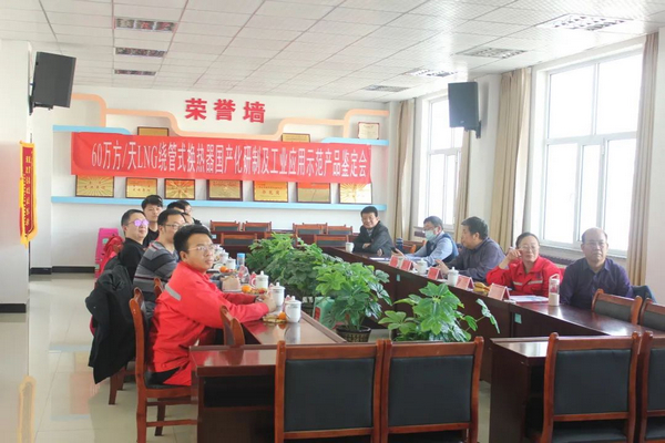 KU酷游官网-不凡成就非凡,相信品牌力量