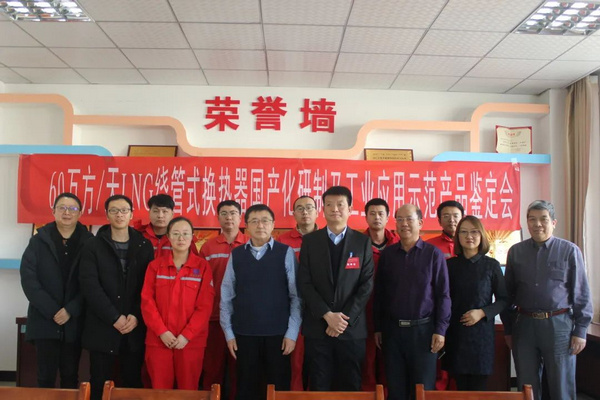 KU酷游官网-不凡成就非凡,相信品牌力量