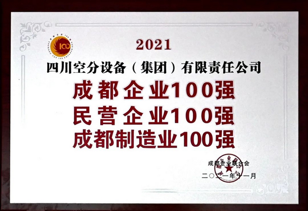 KU酷游官网-不凡成就非凡,相信品牌力量