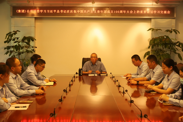 2022052506 KU酷游官网-不凡成就非凡,相信品牌力量