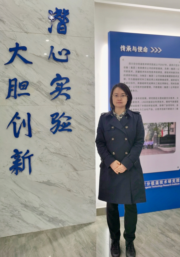 2022062302 KU酷游官网-不凡成就非凡,相信品牌力量