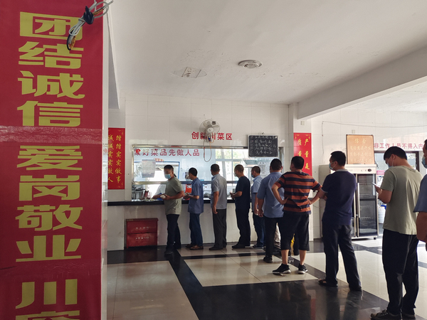 2022091910 KU酷游官网-不凡成就非凡,相信品牌力量
