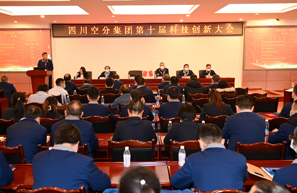 KU酷游官网-不凡成就非凡,相信品牌力量