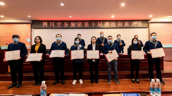 KU酷游官网-不凡成就非凡,相信品牌力量