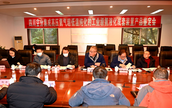 2022122609 KU酷游官网-不凡成就非凡,相信品牌力量