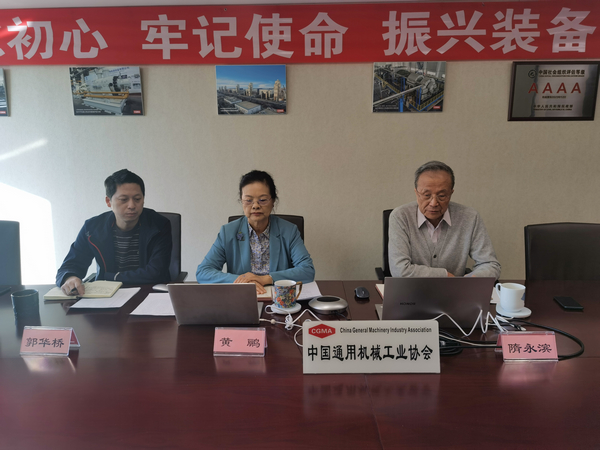 2022122610 KU酷游官网-不凡成就非凡,相信品牌力量
