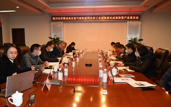 2022122611 KU酷游官网-不凡成就非凡,相信品牌力量