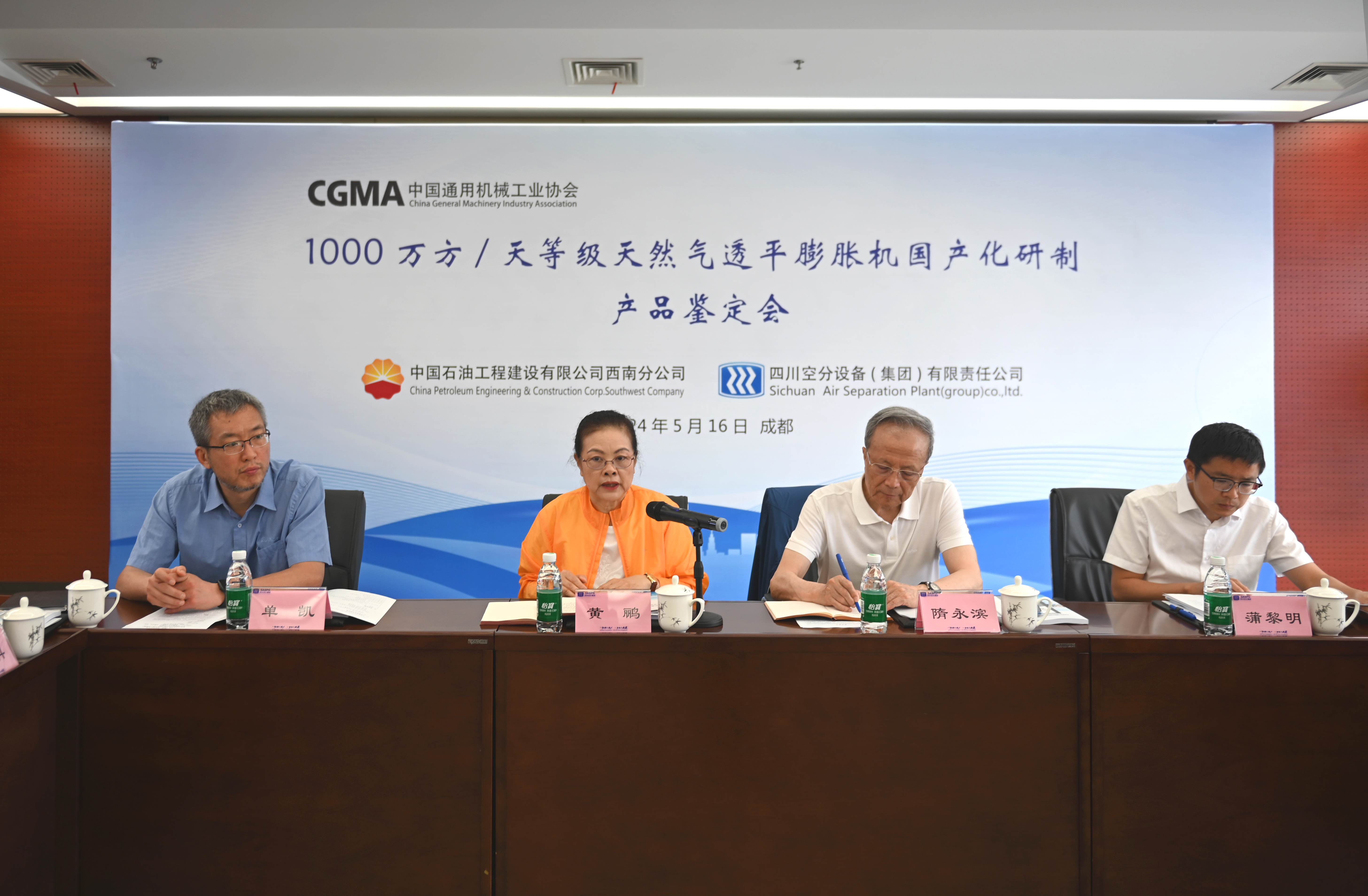001 KU酷游官网-不凡成就非凡,相信品牌力量